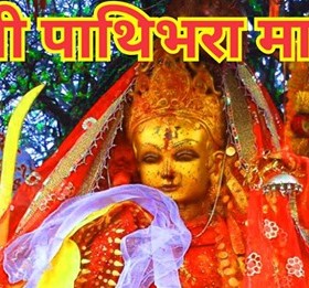 आज २०८१ साल वैशाख २ गते आइतवार,यस्तो छ तपाईको राशिफल