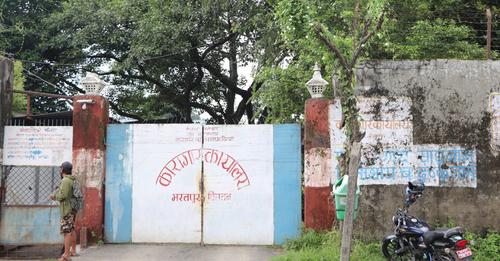 चितवन कारागारमा कैदीबन्दीको चाप बढेसँगै व्यवस्थापनमा समस्या