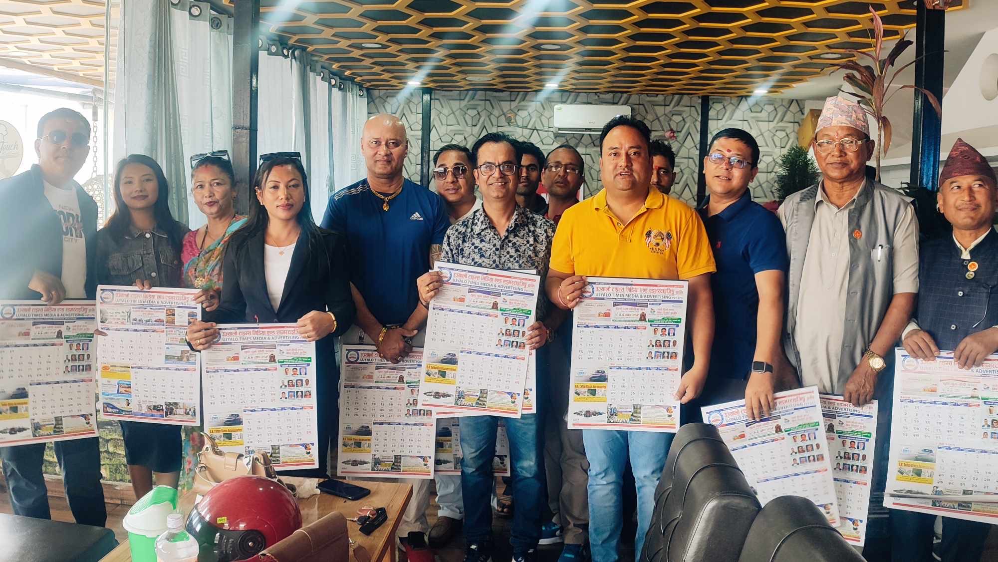 उज्यालो टाइम्सको भित्तेपात्रोको बिमोचन