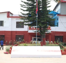 कर्णालीमा मन्त्रालयको भागबण्डामा सहमति