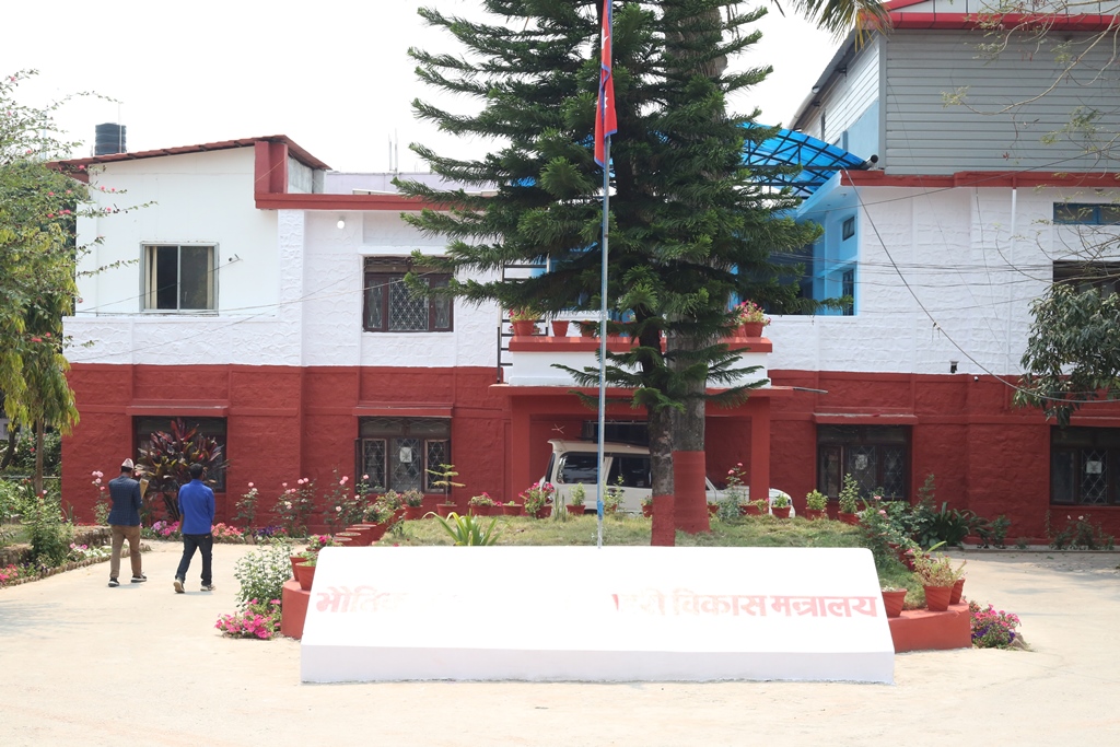 कर्णालीमा मन्त्रालयको भागबण्डामा सहमति