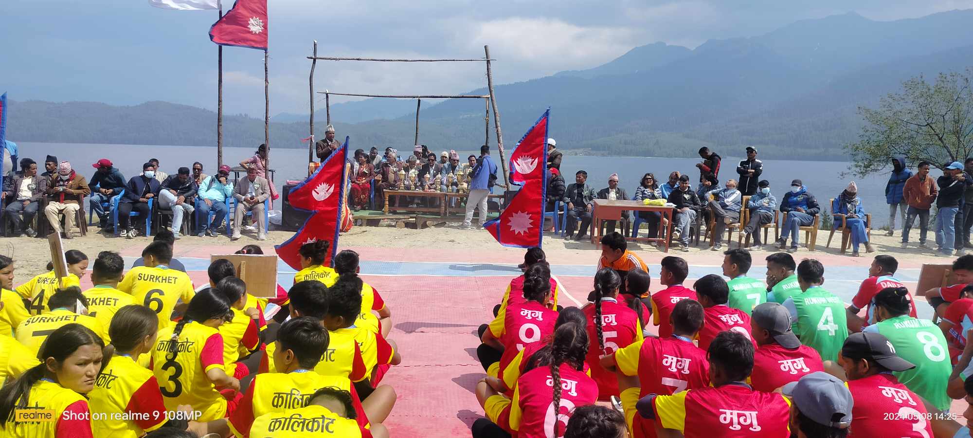 मुगु रारामा प्रदेशस्तरीय कवडी खेल सुरु