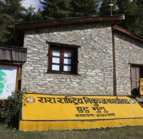 गमगढी खत्याड सडक निर्माणमा रारा निकुञ्ज बाधक