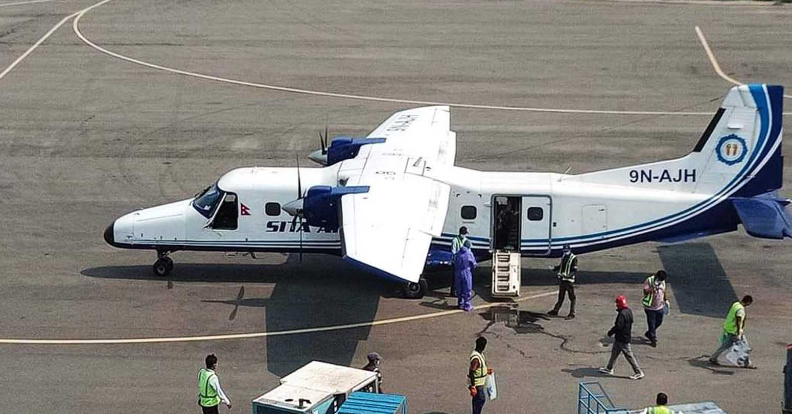 जहाजको ठक्कर बाट कर्मचारी घाइते