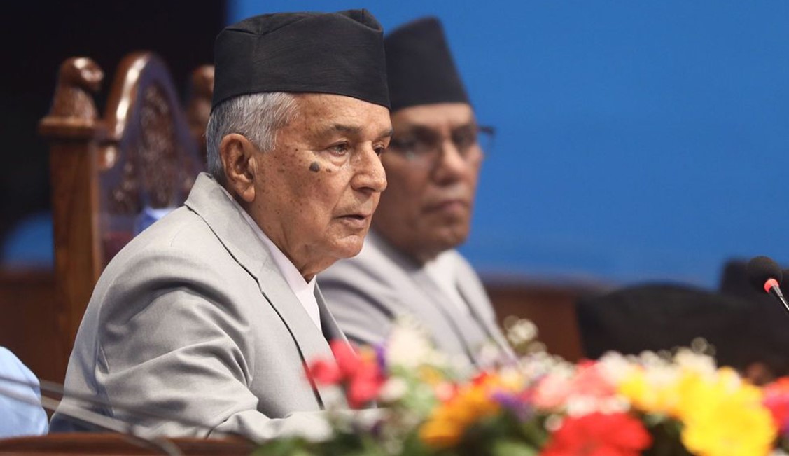 प्रधानमन्त्री छोरी आत्मनिर्भर कार्यक्रम