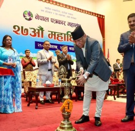 जेष्ठ र अपाङगता भएका पत्रकारको लागि जीवन निर्बाहभत्ताको ब्याबस्था गरिनेछ ः प्रधानमन्त्री दाहाल