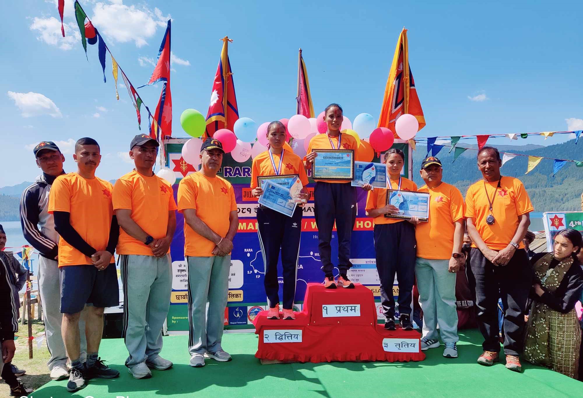 रारा ट्रेल रनको उपाधि अक्कल र राज्यलक्ष्मीलाई