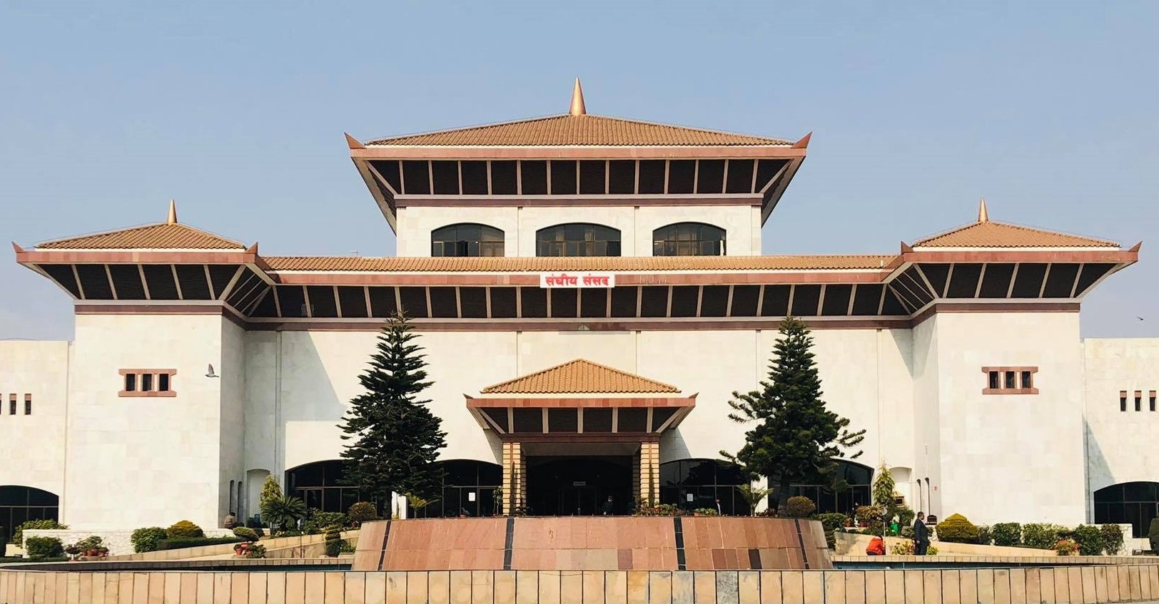 सरकारको नीति तथा कार्यक्रम आज सार्वजनिक हुदै