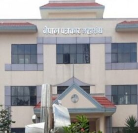 असार २२ मा पत्रकार महासंघको चुनाव