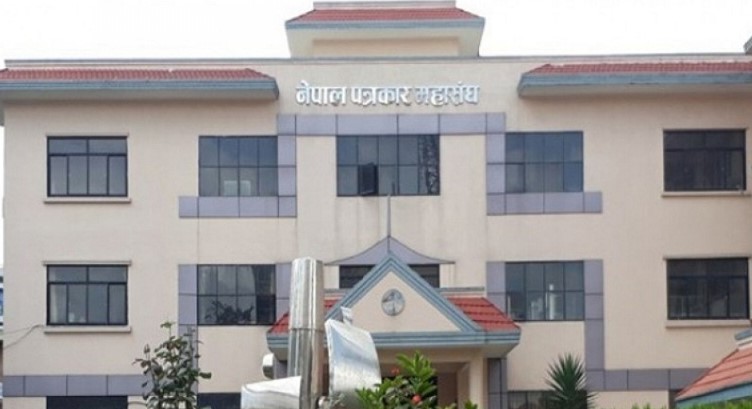 असार २२ मा पत्रकार महासंघको चुनाव