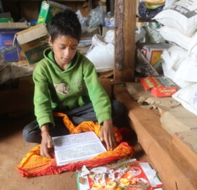 गुरुकुल शिक्षा पढन जिल्ला बाहिर