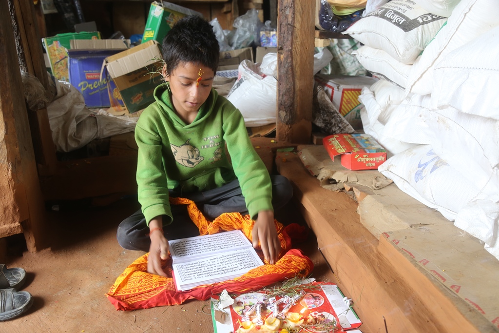 गुरुकुल शिक्षा पढन जिल्ला बाहिर