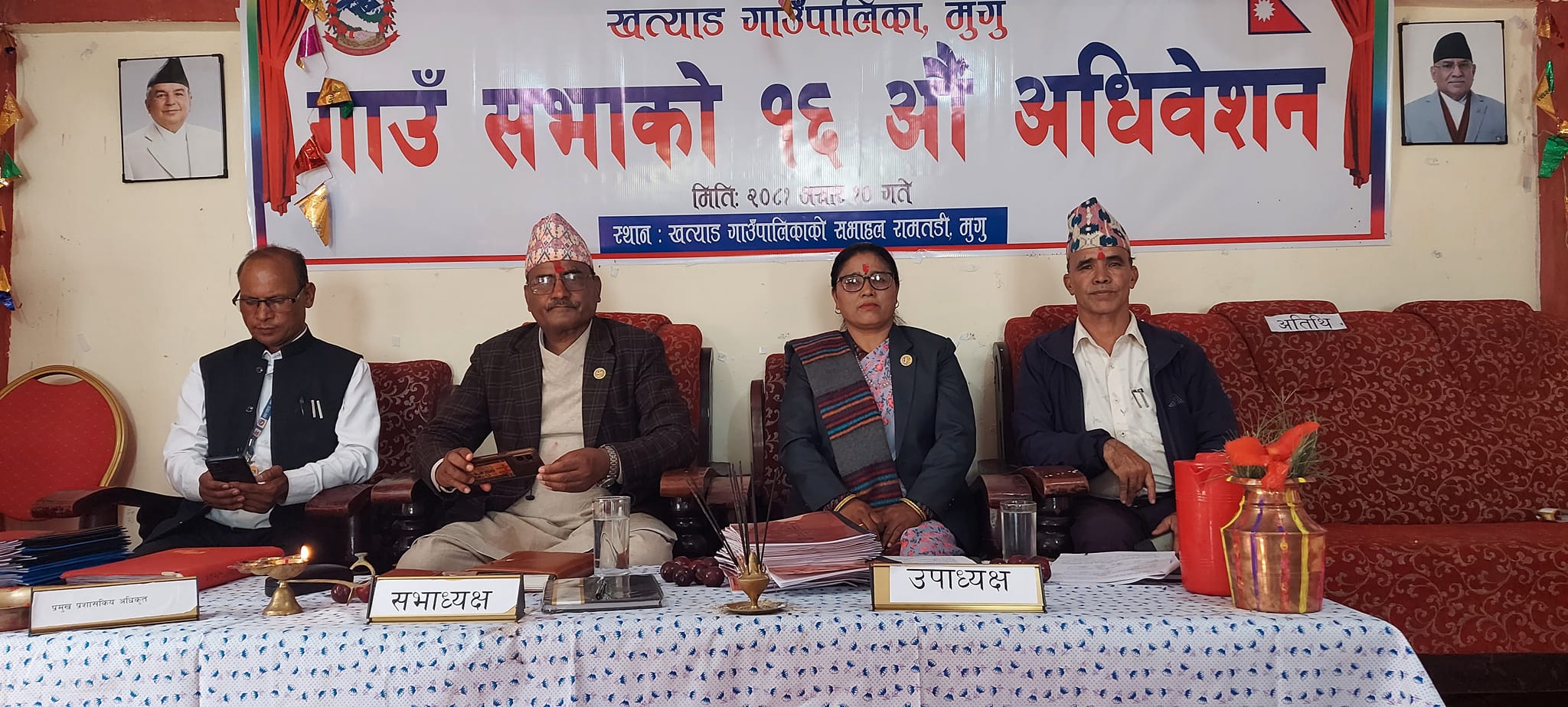 बजेटमा प्राथमिकता ः सुशासन पूर्बाधार र रैथाने बाली प्रर्बद्धन