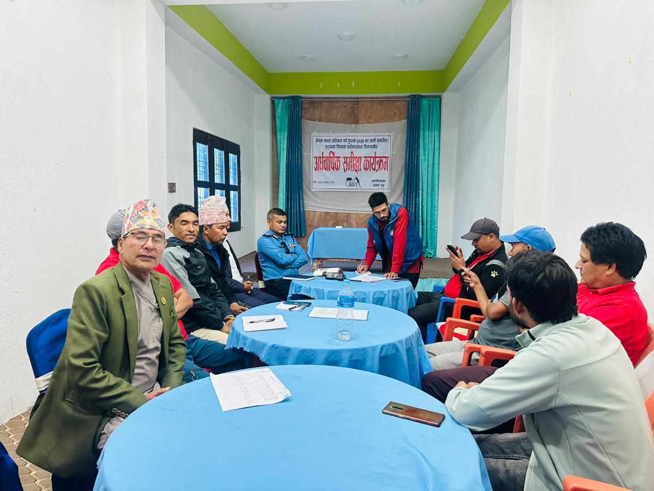 मुगुमा मानव अधिकार बर्ष पुस्तक अर्धबार्षिक समिक्षा सम्पन्न