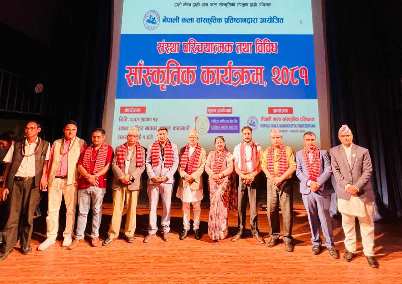 कलाप्रेमीले राष्टलाई गुन लगाएका छन ः मन्त्री शाही