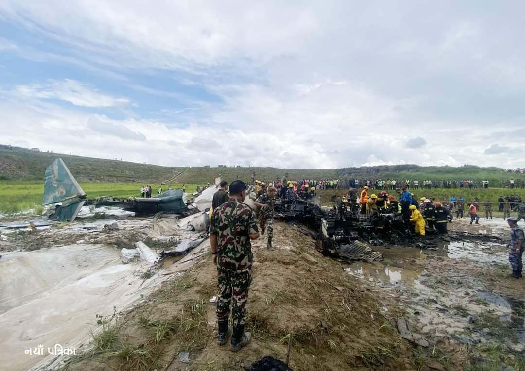 विमान दुर्घटनाको जाँचबुझ गर्न ५ सदस्यीय आयोग गठन