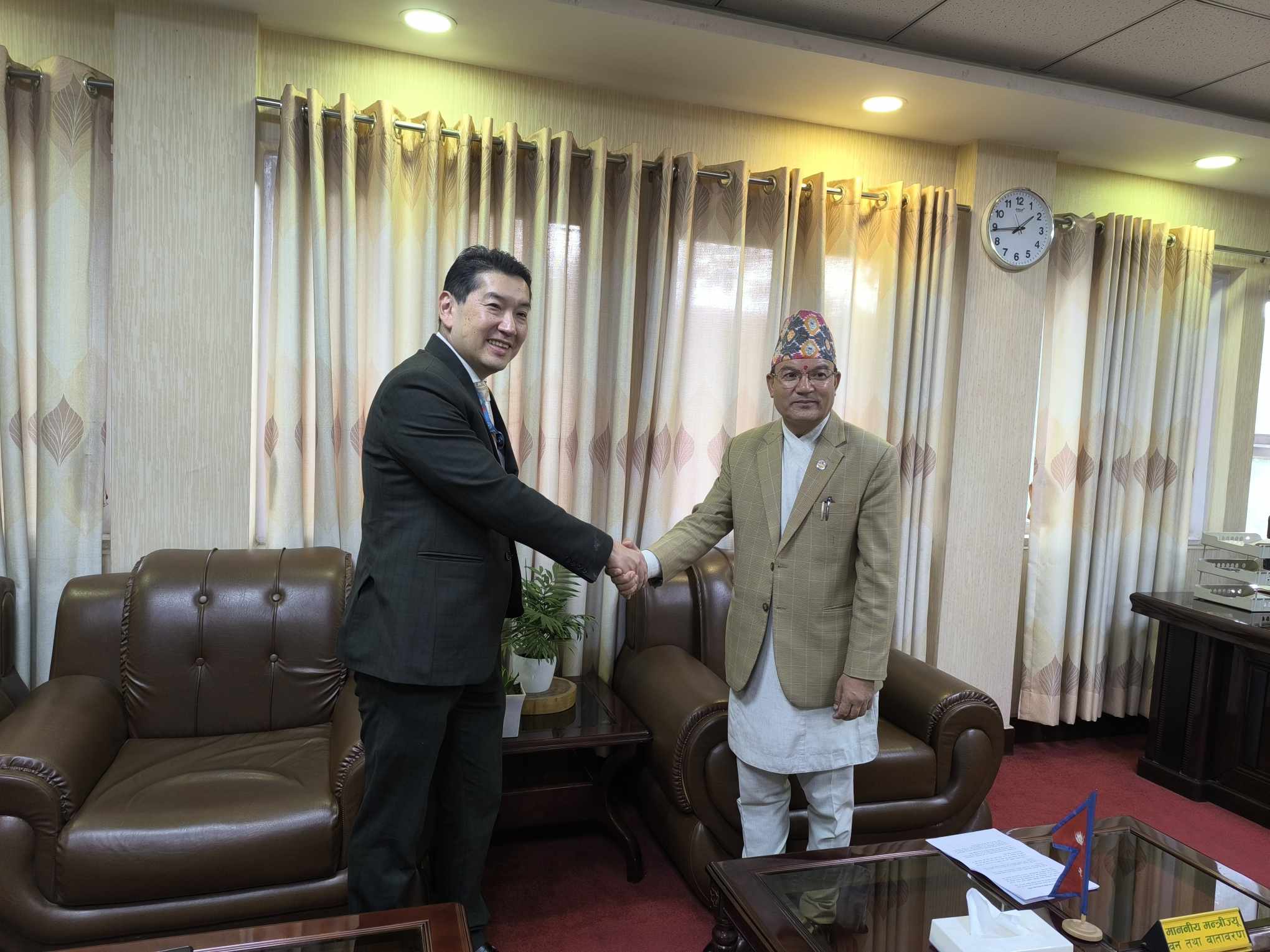 वन मन्त्री शाही सित संयुक्त राष्ट्र खाद्य तथा कृषि सगठनका  प्रतिनिधि बीच भेट