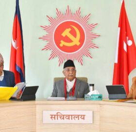 एमालेको सचिवालय बैठक आज बस्दै