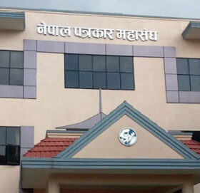 पत्रकार महासंघको निर्वाचन असोज ५ गते