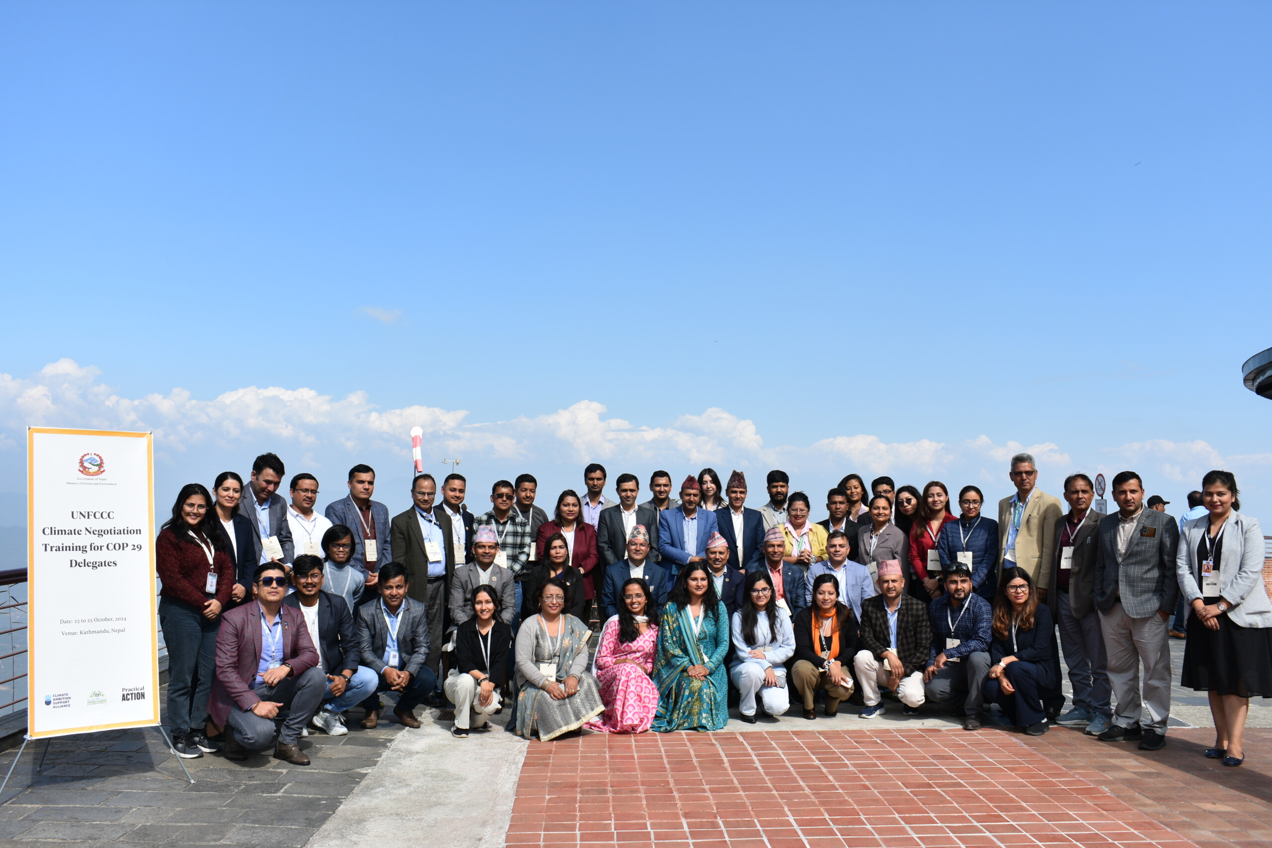 कोप २९ मा नेपालको महत्वपूर्ण सहभागीता  रहनेछ ः वनमन्त्री शाही