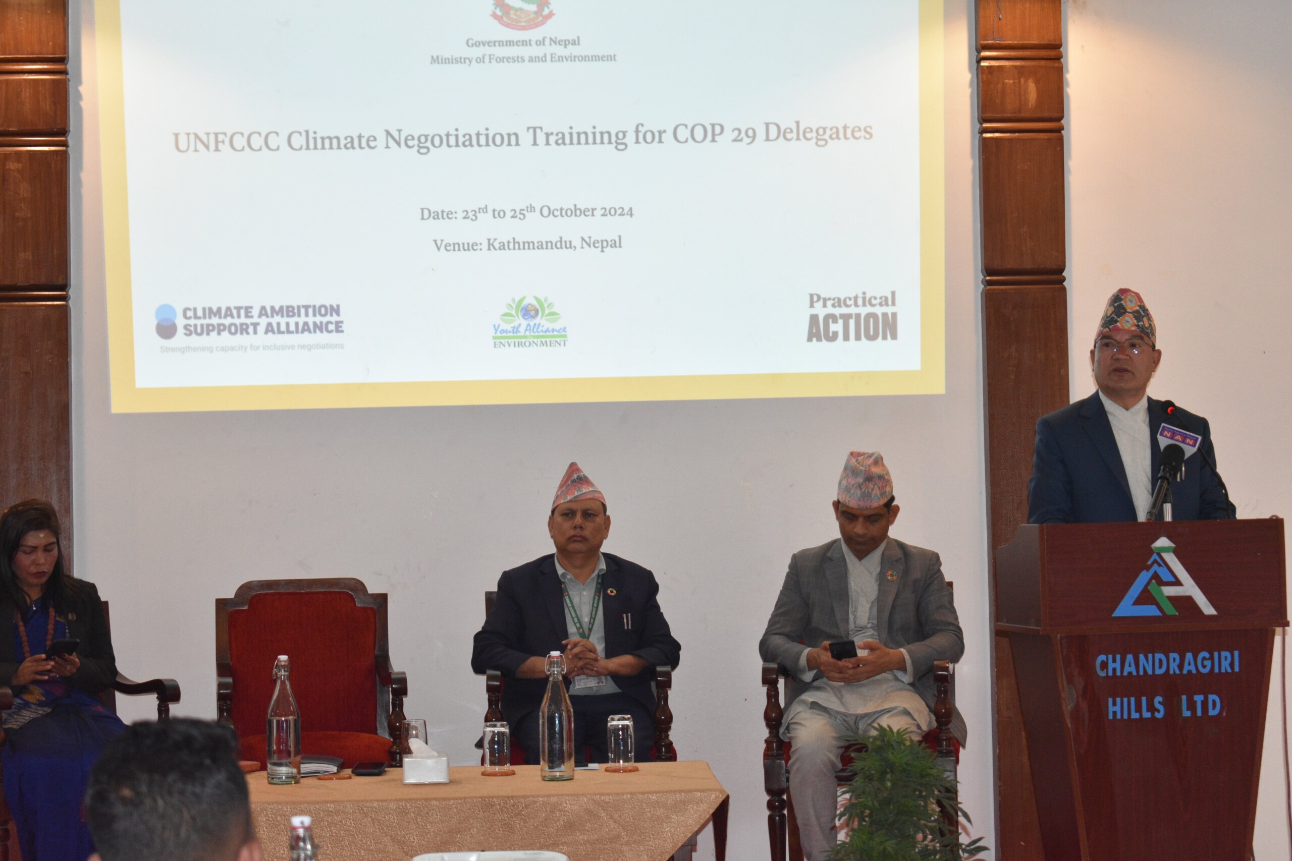 कर्णाली घोषणापत्रलाई आगामी कोप २९ मा महत्वका साथ उठाइनेछ ः वन मन्त्री शाही