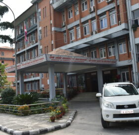 आज देखि सरकारी कार्यालय खुल्ने