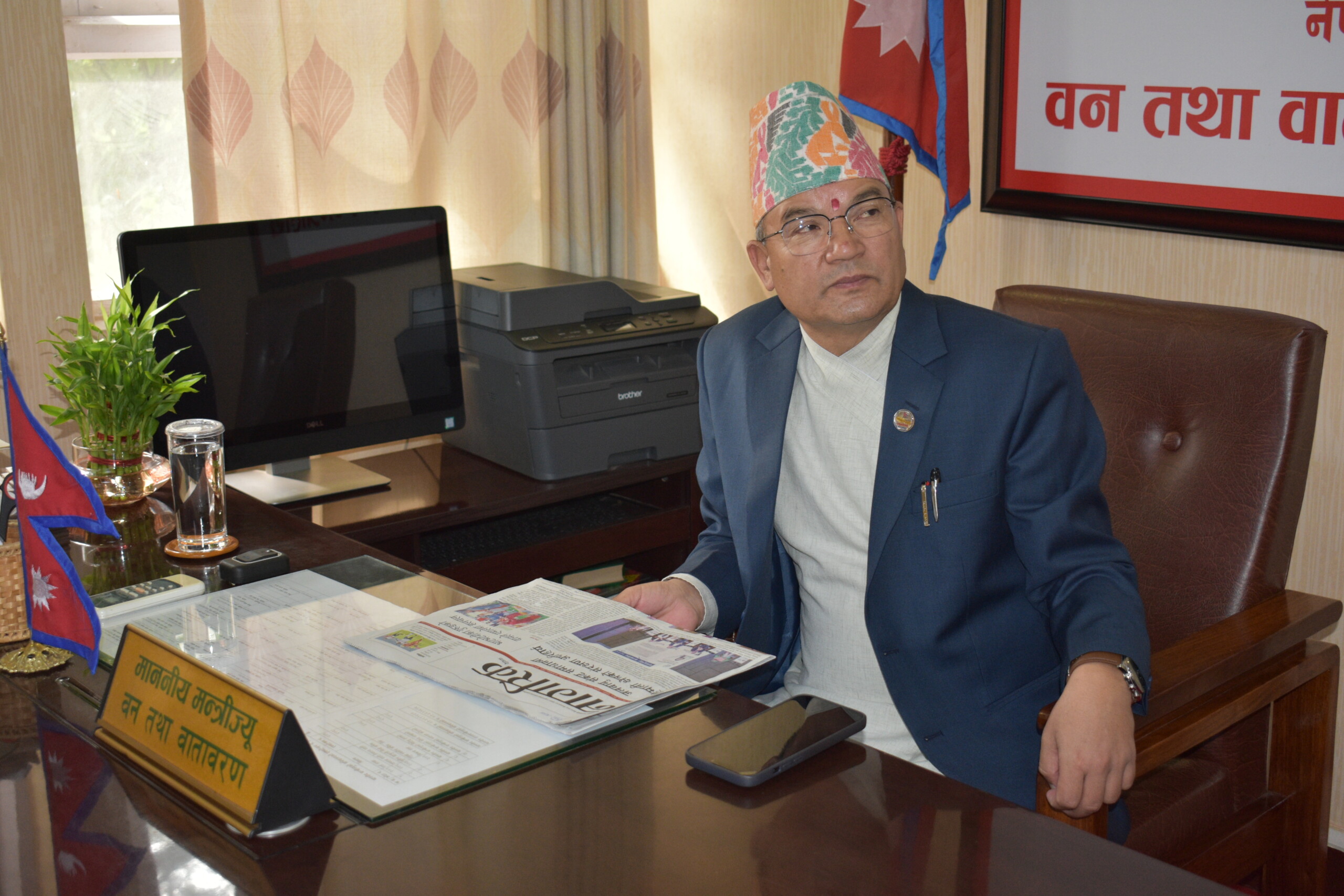 वनमन्त्रीका १०० दिन ः जनताको समृद्धि बिकासका लागि आधारशीला तयार