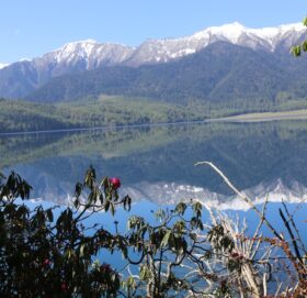 रारा स्वर्गकी अप्सरा