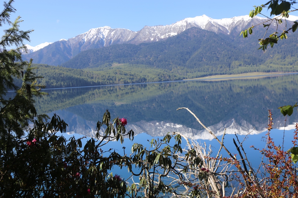 रारा स्वर्गकी अप्सरा
