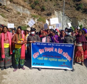 लैगिंक हिंसा बिरुद्ध १६ दिने अभियानमा सहभागी  मुगुका महिला