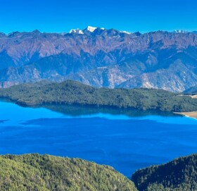 रुप बदल्ने रारा