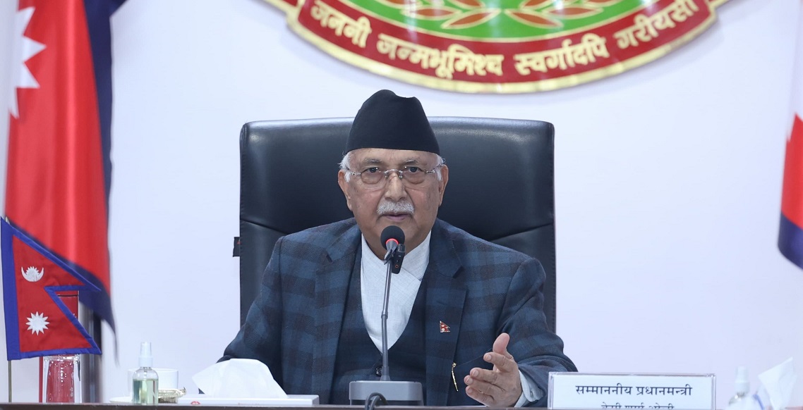 सरकारले कसैलाई पनि एक्लो र असहाय हुन दिदैन ः प्रधानमन्त्री