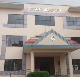 देशभर आज पत्रकार महासंघको निर्बाचन