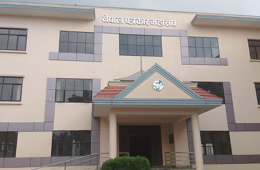 देशभर आज पत्रकार महासंघको निर्बाचन