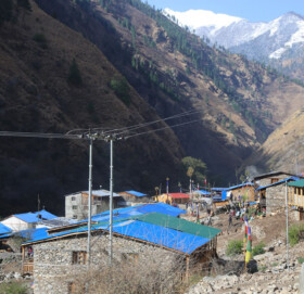 संघीयताले फेरियो कार्मारोङको स्वरुप