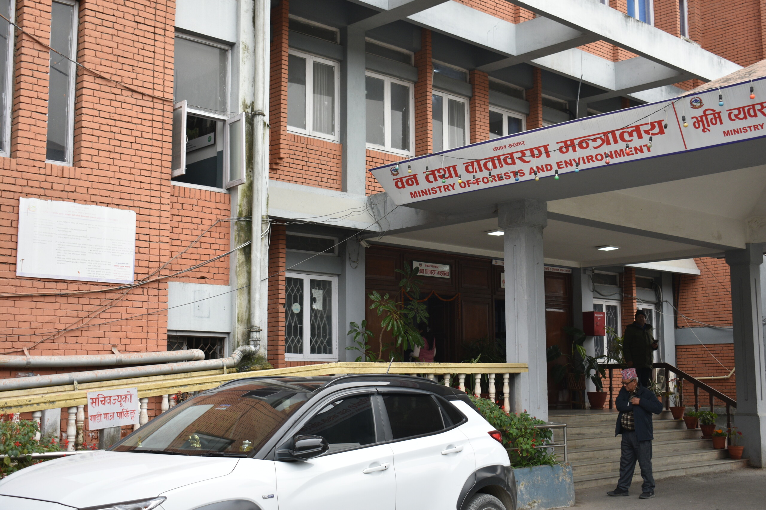 वन मन्त्रालयका ६ महिना : राष्ट्रिय महत्वका आयोजना अघि बढाउन सफल