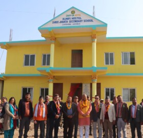 दृष्टिविहिनका लागि छात्रावास भवन निर्माण सम्पन्न गरी हस्तान्तरण