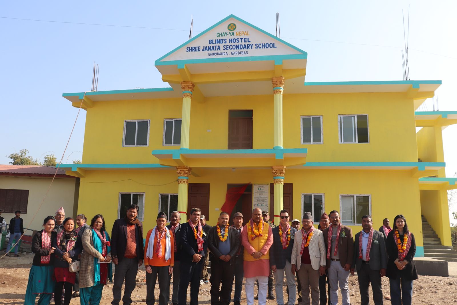 दृष्टिविहिनका लागि छात्रावास भवन निर्माण सम्पन्न गरी हस्तान्तरण