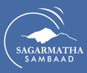 आज सगरमाथा संवादको घोषणा गरिदै