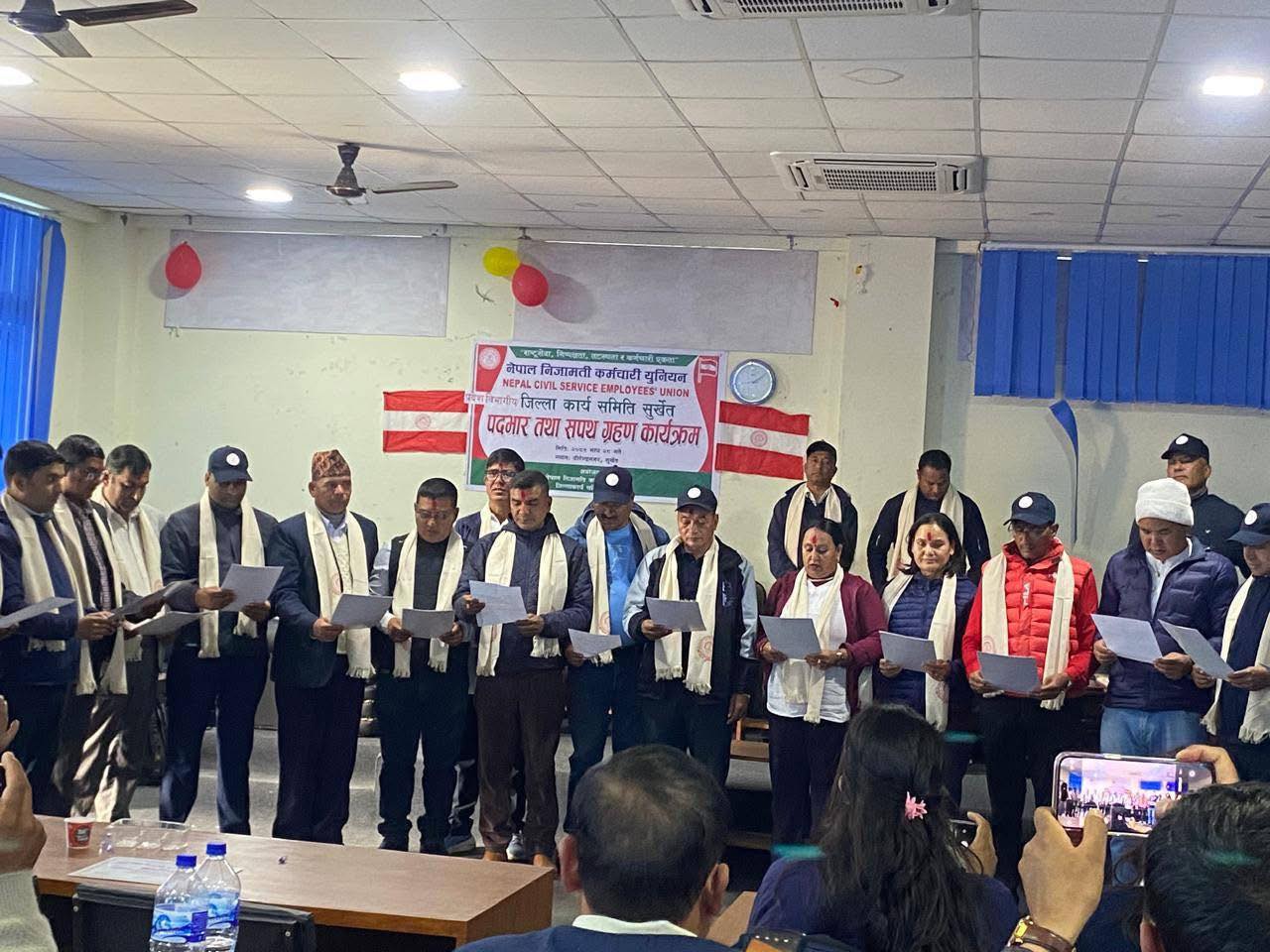 कर्मचारी युनियन कर्णाली प्रदेश बिभागीय  कार्यसमिति चयन