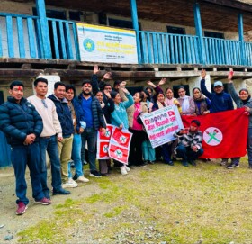 रारा बहुमुखी क्याम्पसमा नेबिसंघ इकाई समिति गठन