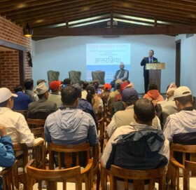 शिक्षक अन्त्ररक्रिया कार्यत्रम सम्पन्न