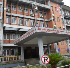 आज देखि सरकारी कार्यालय ९ बजे खुल्ने