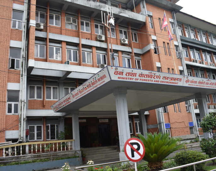 आज देखि सरकारी कार्यालय ९ बजे खुल्ने