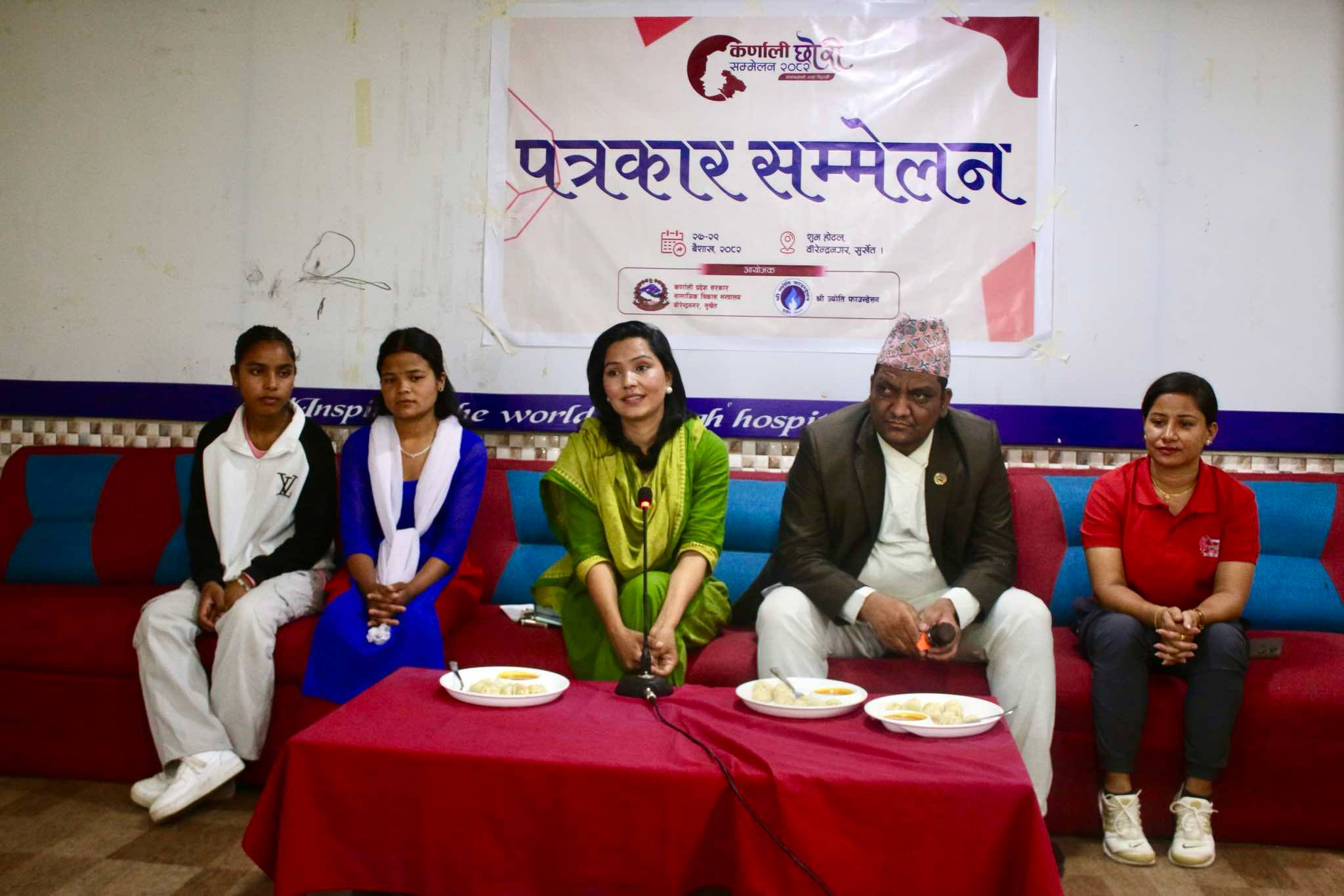 कर्णालीमा पहिलो पटक छोरी सम्मेलन हुदै