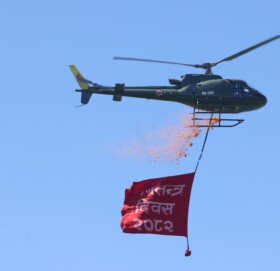 आज गणतन्त्र दिवश देशभर बिभिन्न कार्यक्रम गरि मनाइदै