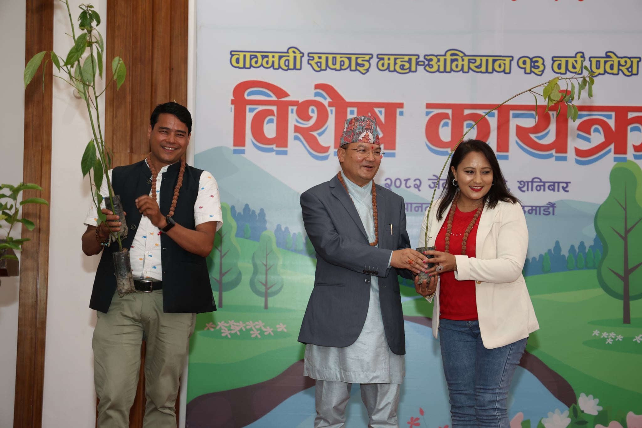 बागमती सरसफाई महाअभियान प्रति वनमन्त्री शाहीको प्रतिबद्धता