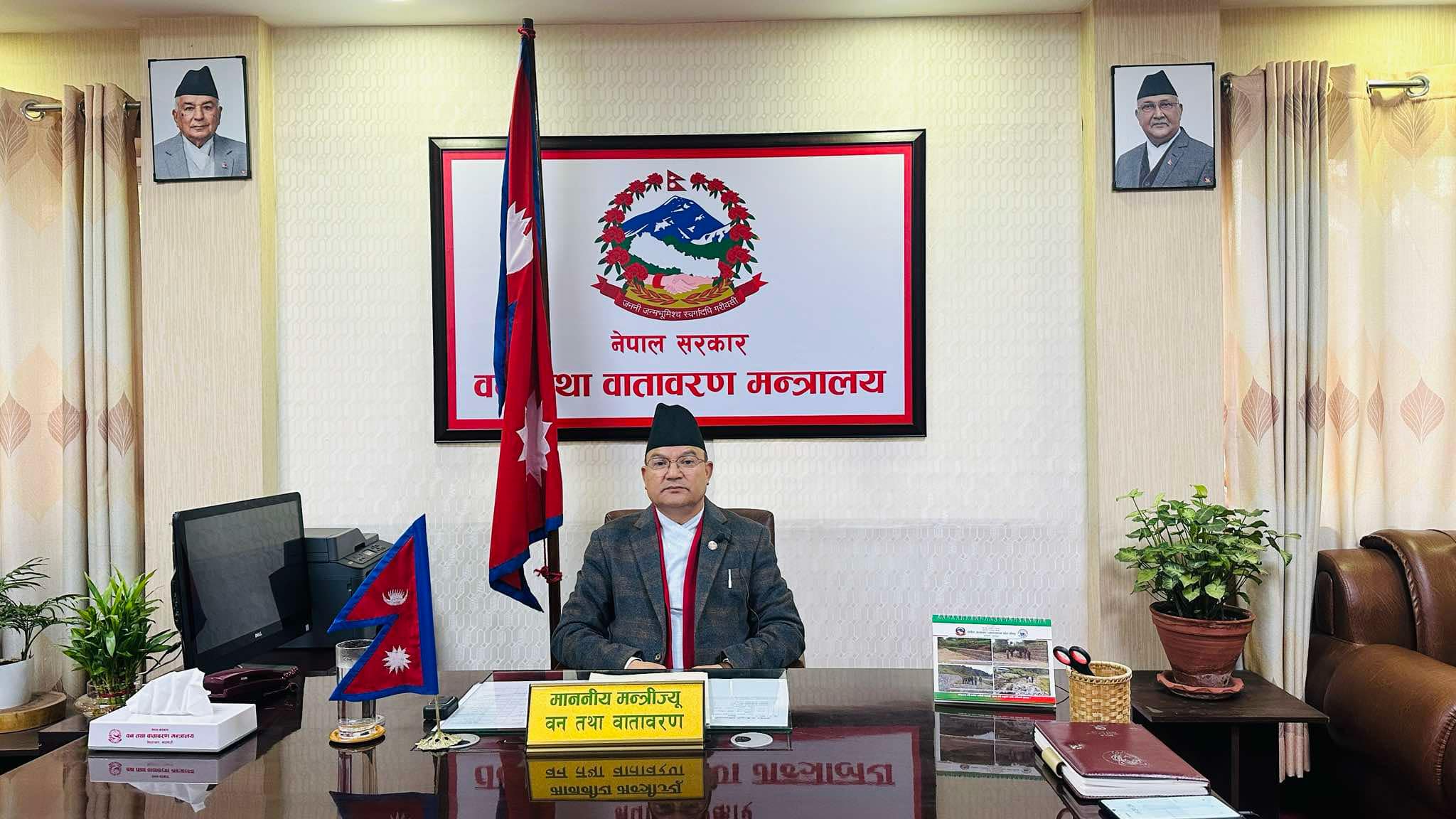 जलवायुले जडिबुटी लोप र चरन क्षेत्र संकटमा परेको छ, : वनमन्त्री शाही