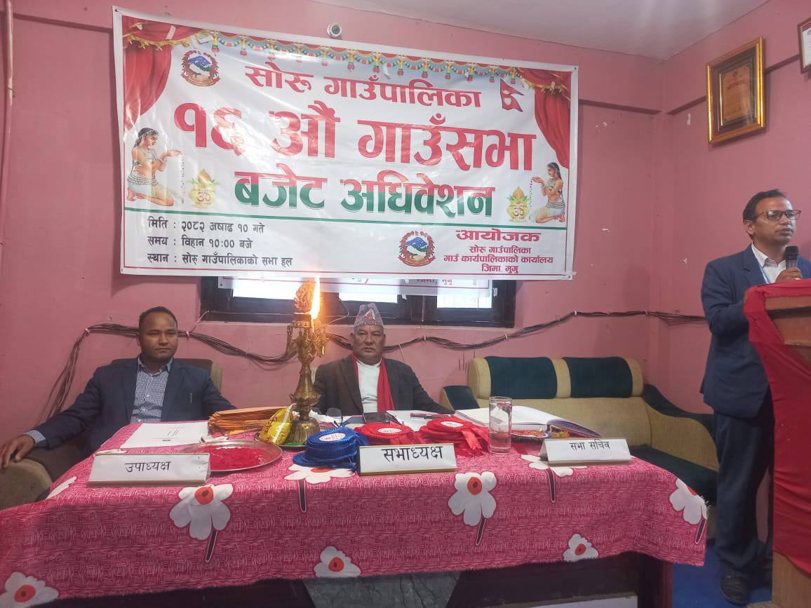 सोरु गाउँपालिकाको नीति : स्वास्थ्य स्वयम सेविकालाई मोवाइल सेट र रिचार्ज  कार्ड