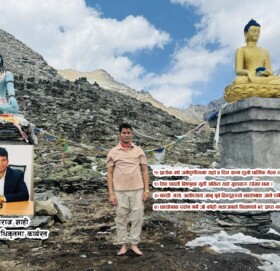 मुगु छायाँनाथधामको पौराणीक इतिहास र महत्व